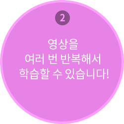 part07_img_04