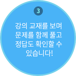 part07_img_05